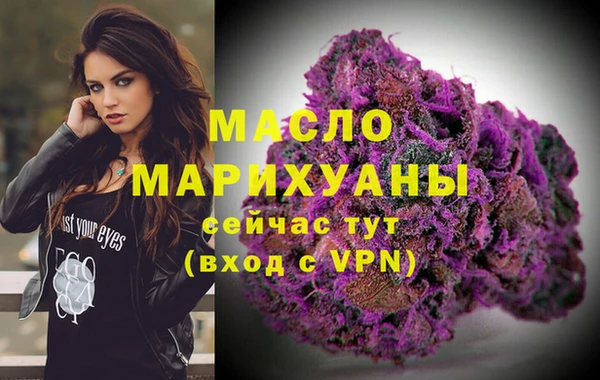 винт Верхний Тагил