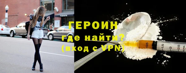 ALPHA-PVP Верея