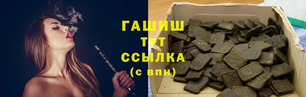 винт Верхний Тагил