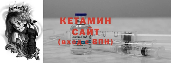 мяу мяу мука Волоколамск