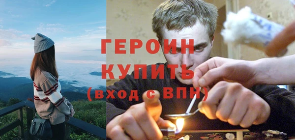 мяу мяу мука Волоколамск