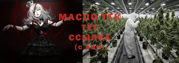 ALPHA-PVP Верея
