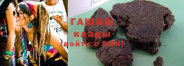 винт Верхний Тагил