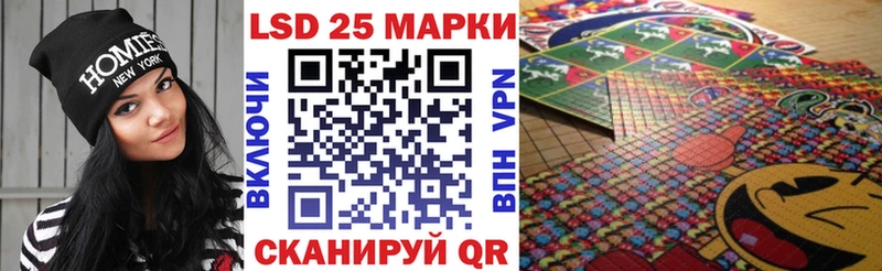 где можно купить наркотик  Сретенск  Марки NBOMe 1,5мг 